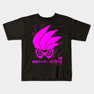 exaid rider Kids T-Shirt